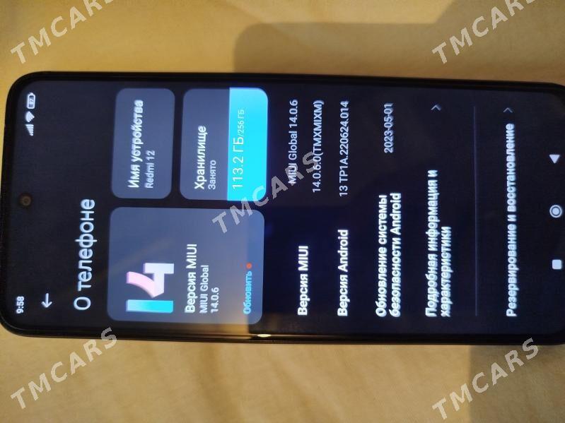 Redmi 12 Telefon - Балканабат - img 3