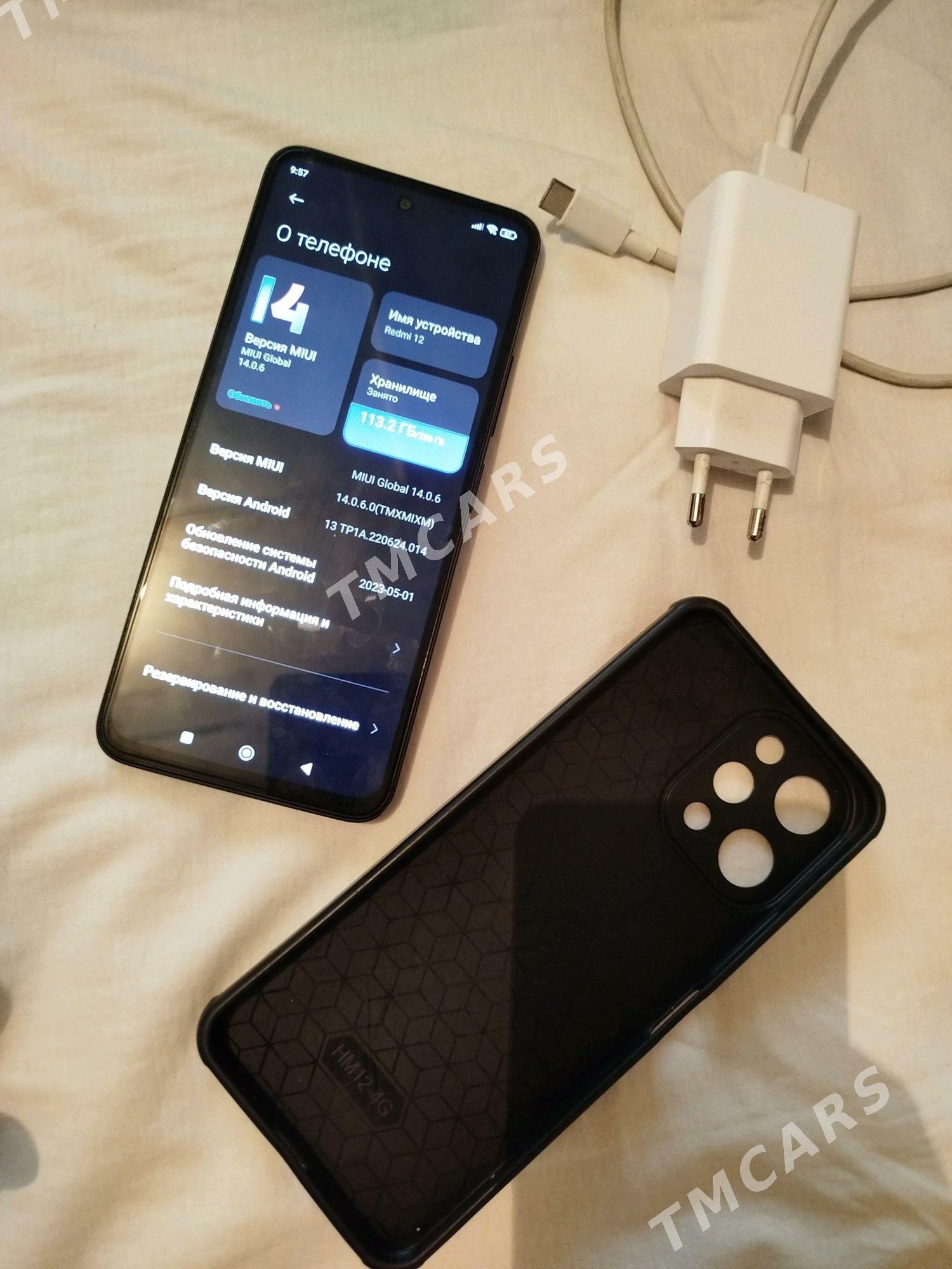 Redmi 12 Telefon - Балканабат - img 4