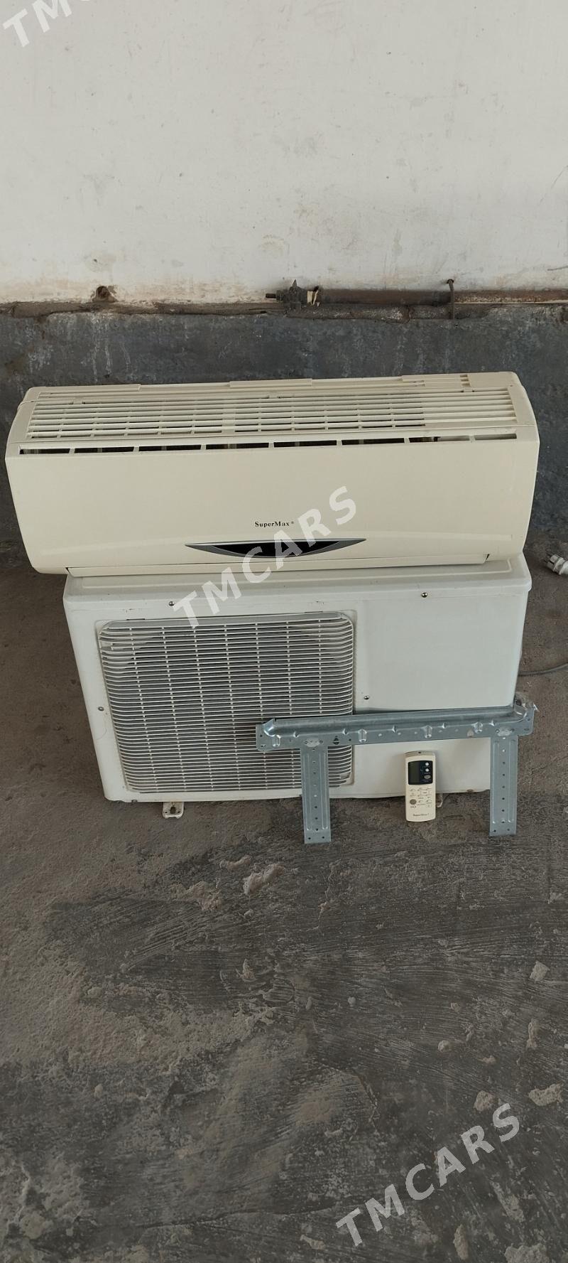 Supermax Splint  40 lyk - Aşgabat - img 2