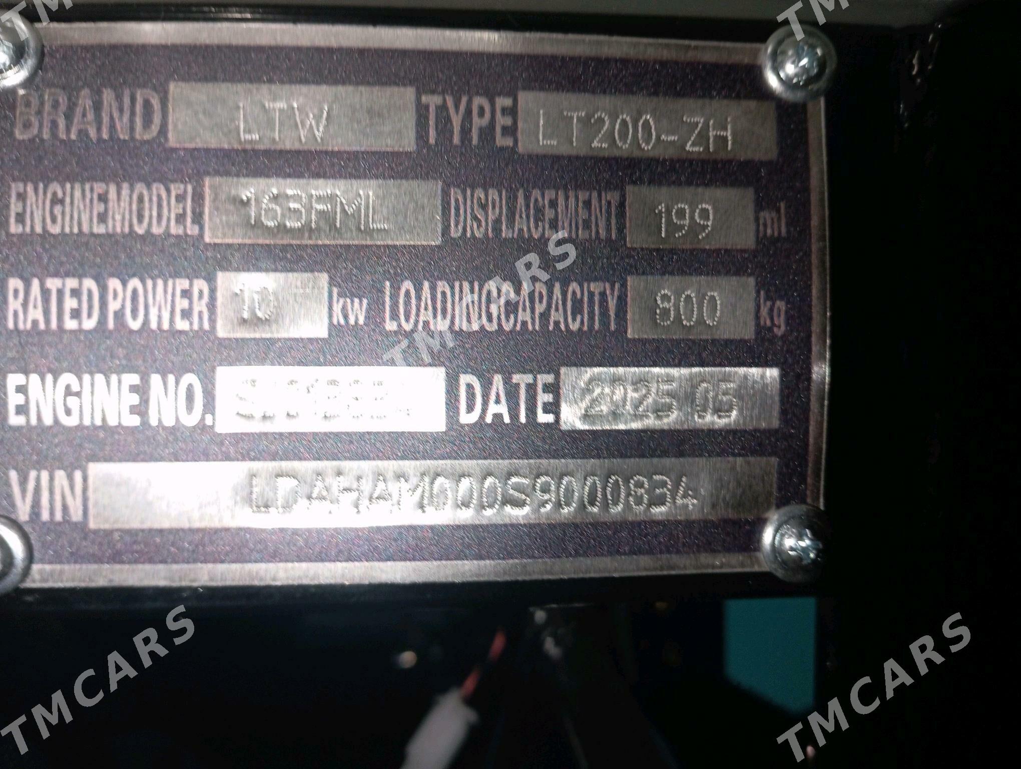 Fekon FK200-14G 2025 - 32 000 TMT - Махтумкули - img 10
