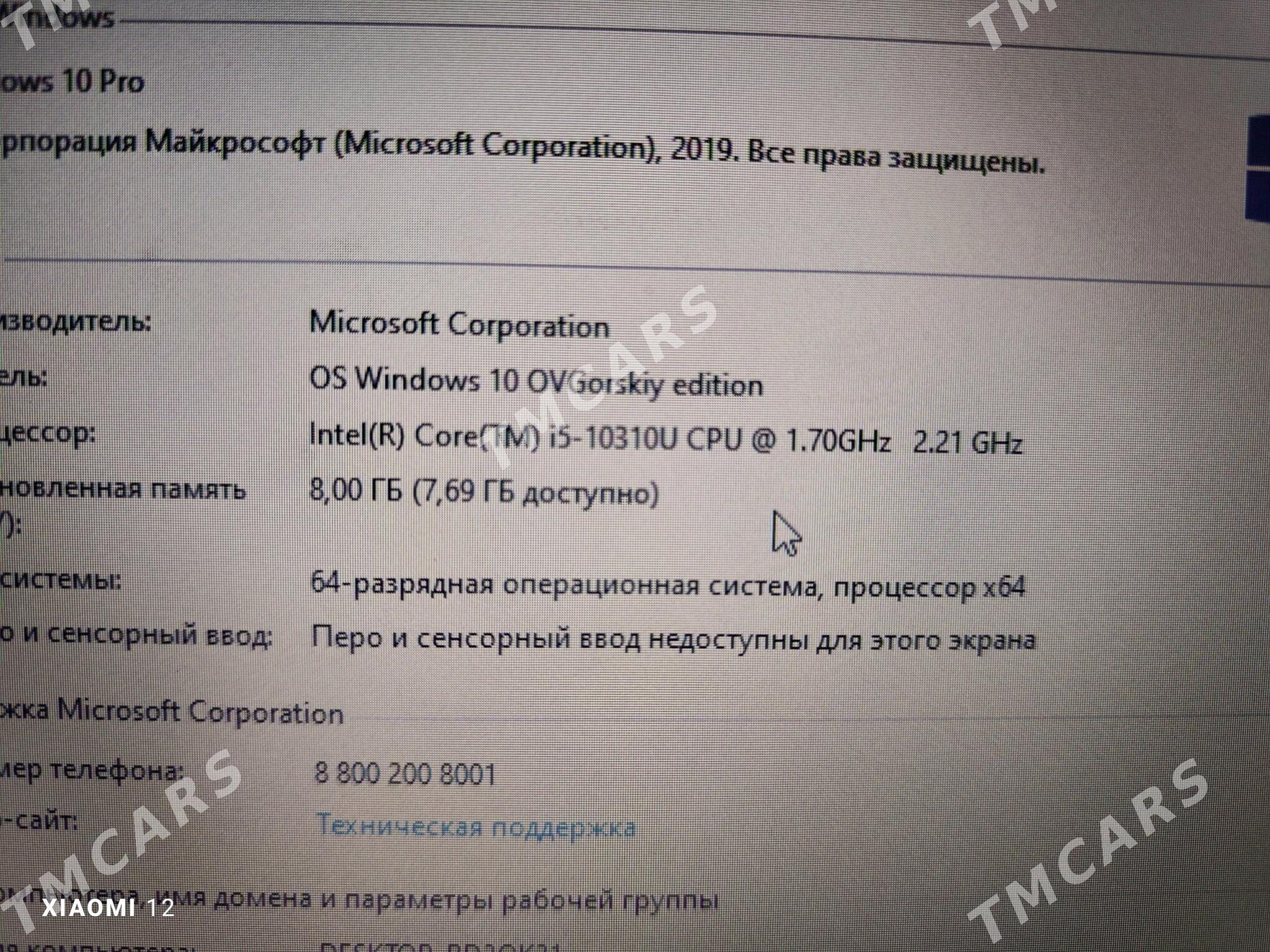 ноутбук noutbuk DELL 10th - Туркменабат - img 3