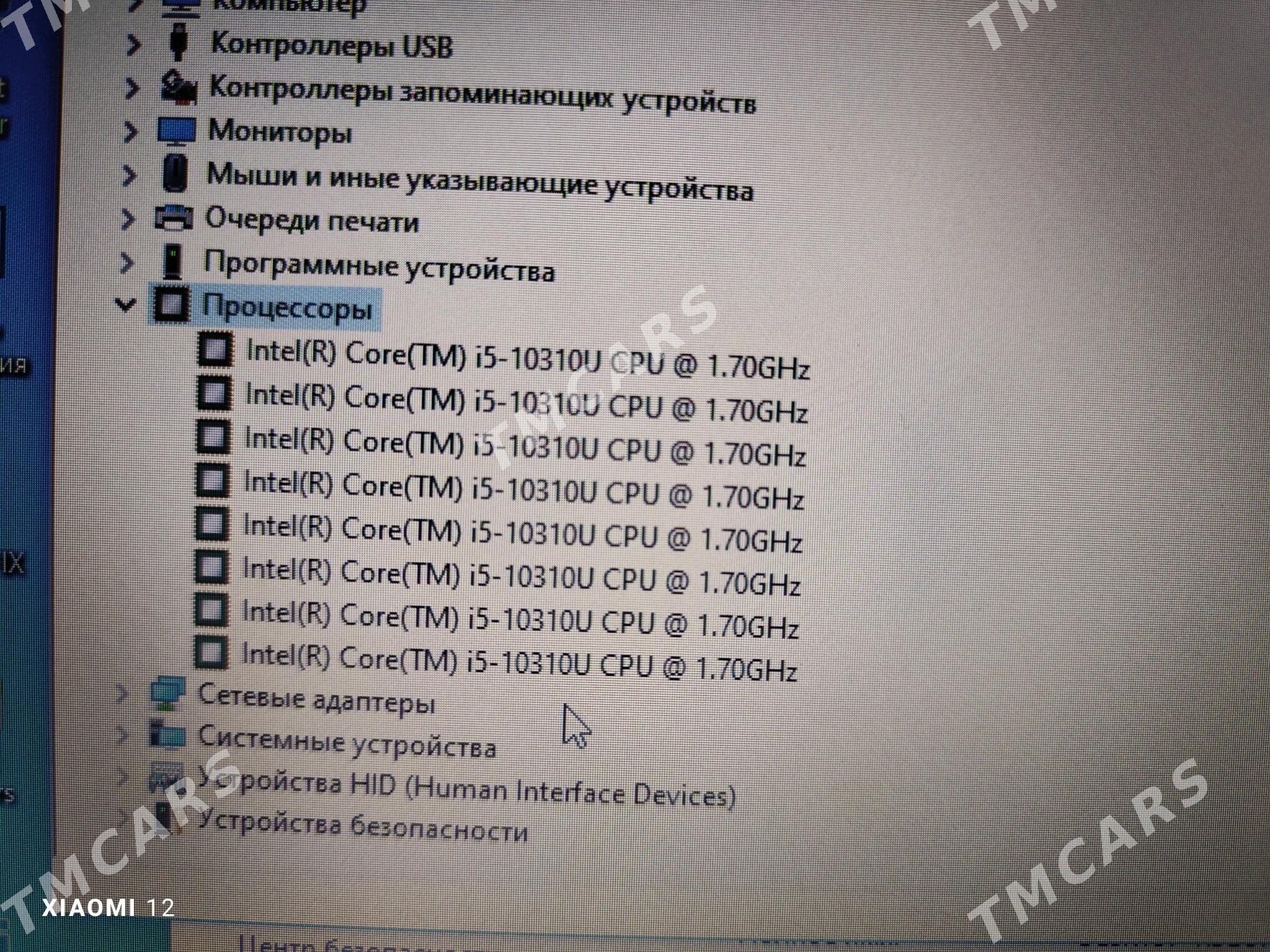 ноутбук noutbuk DELL 10th - Туркменабат - img 4