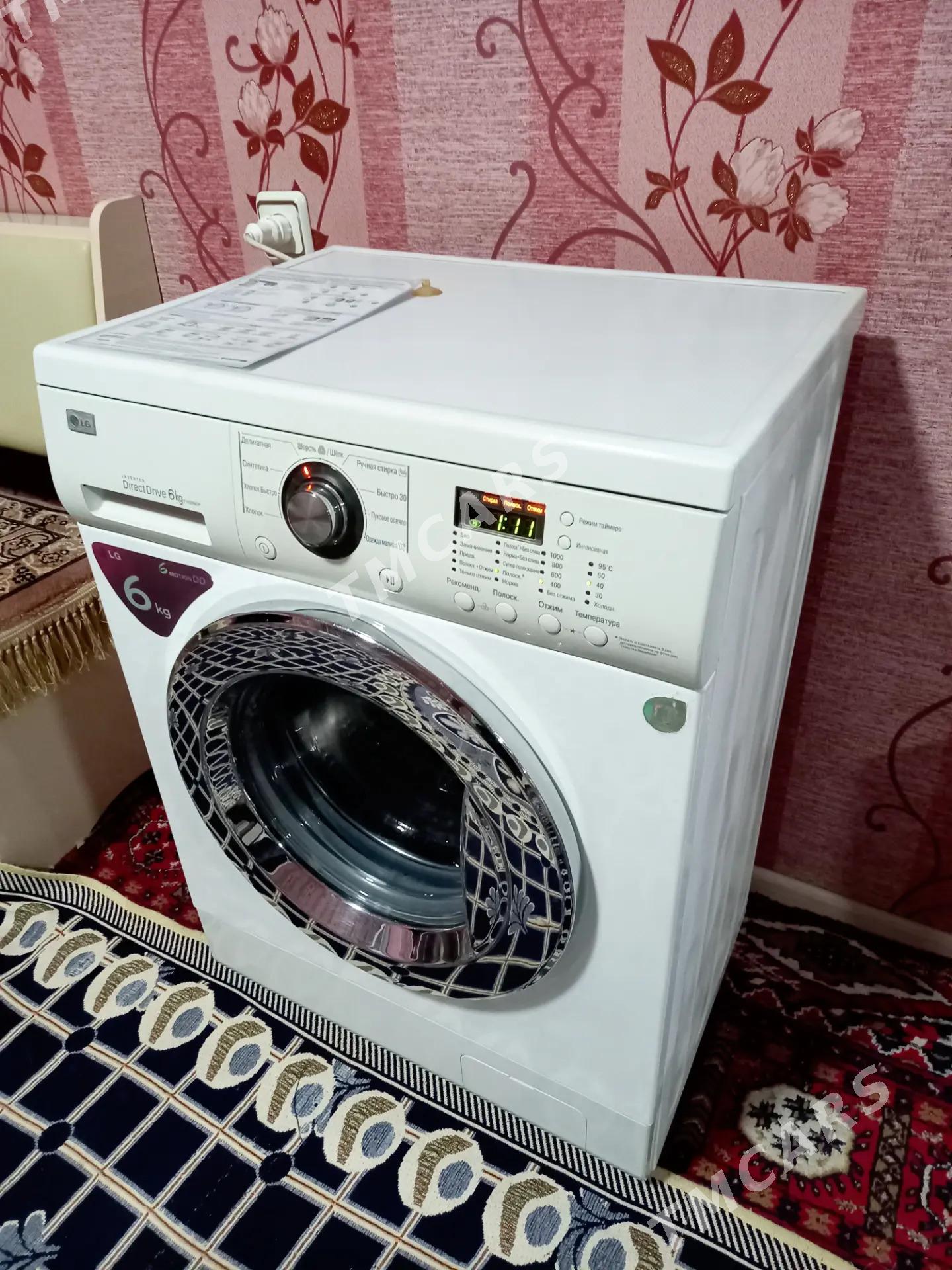 LG 6kg Dd mator - Херрикгала - img 3