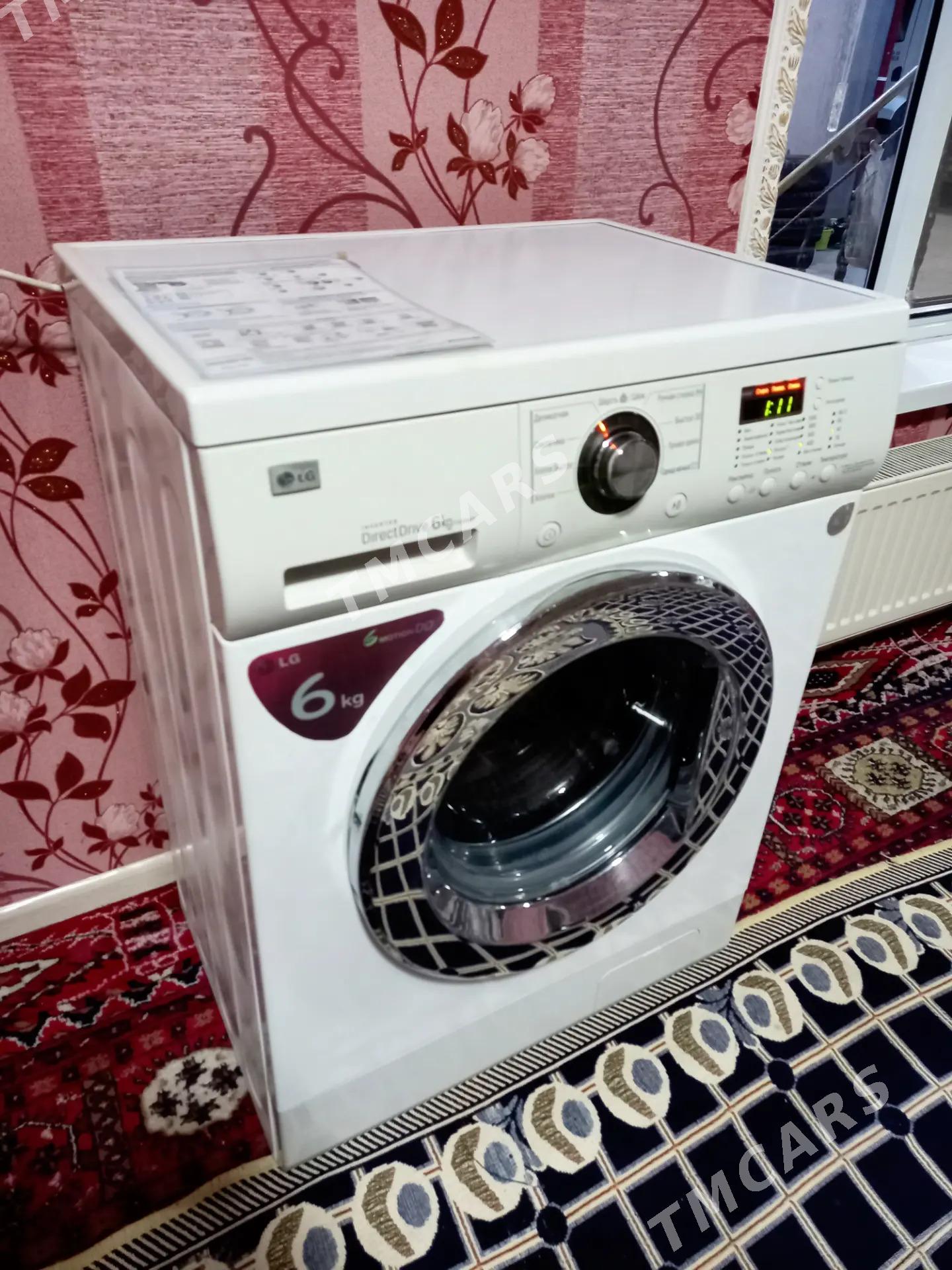 LG 6kg Dd mator - Херрикгала - img 2
