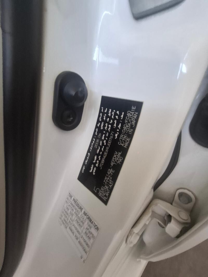 Toyota Corolla 2008 - 175 000 TMT - Ашхабад - img 8