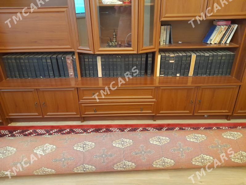Книги - Туркменабат - img 2