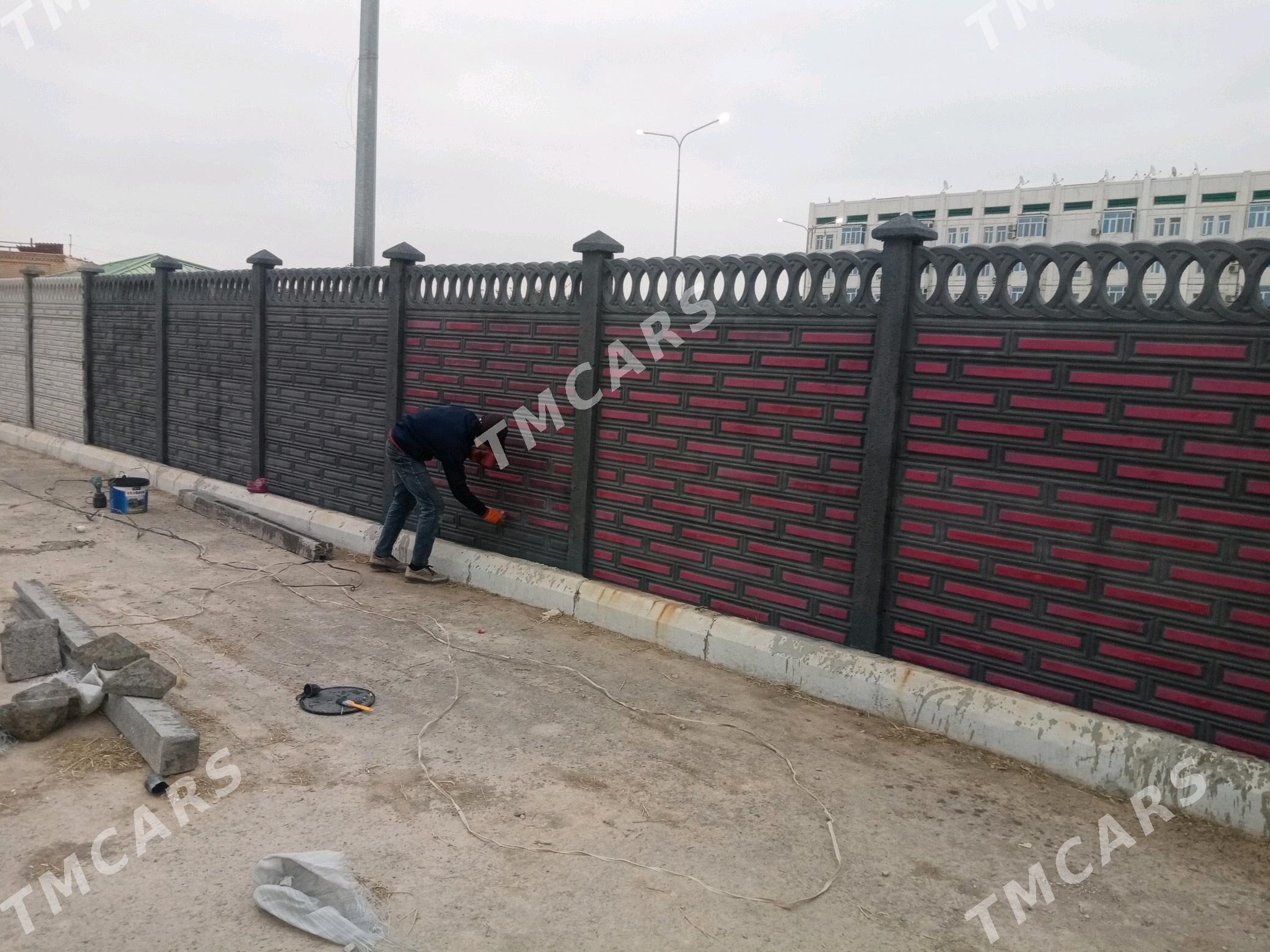 Beton Zabor - Çärjew - img 3