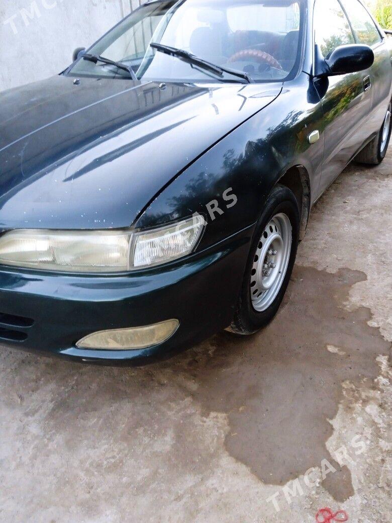 Toyota Carina 1995 - 45 000 TMT - Акдепе - img 3