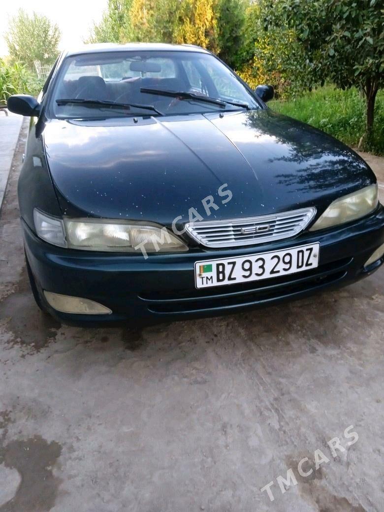 Toyota Carina 1995 - 45 000 TMT - Акдепе - img 4