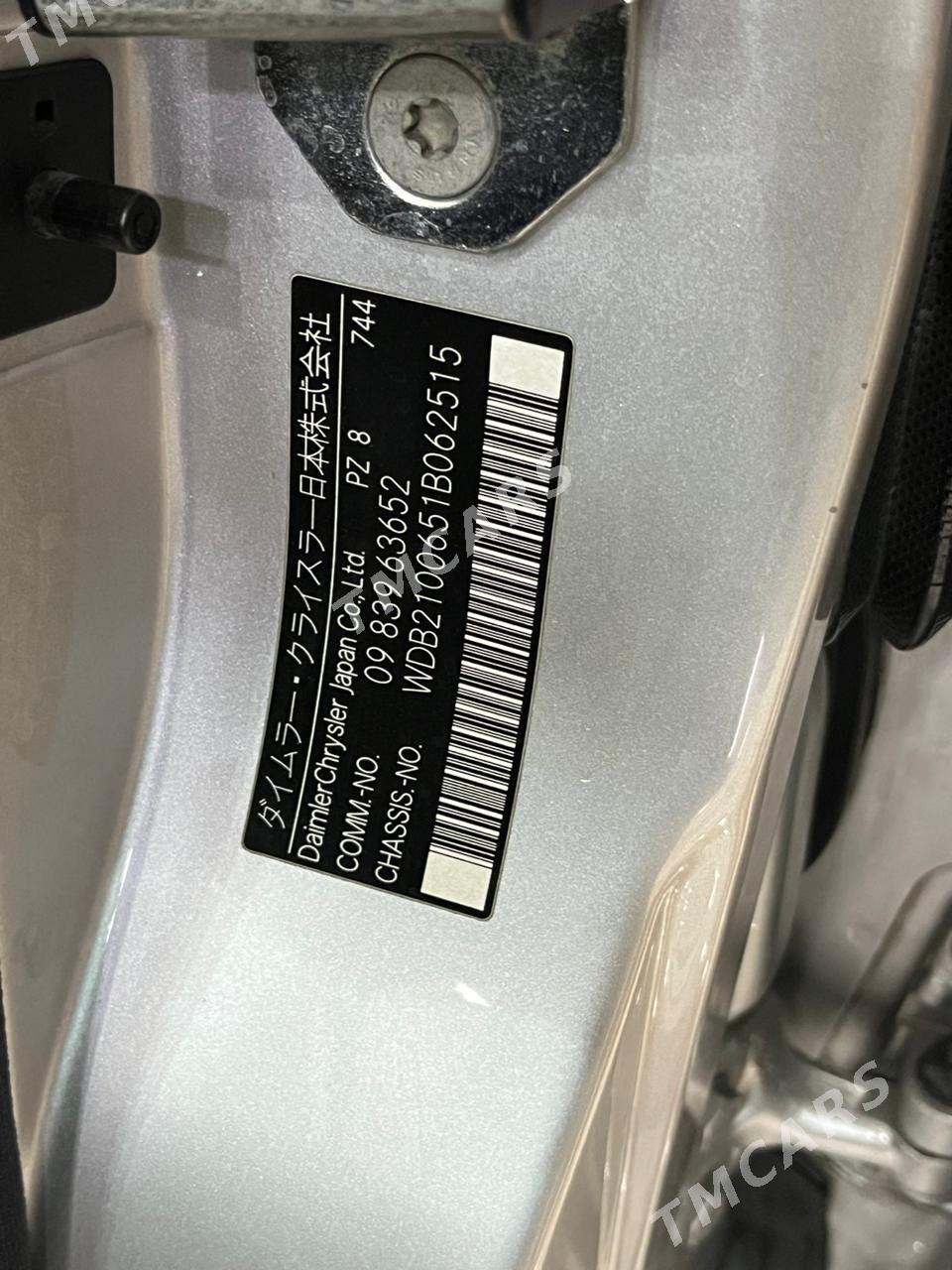 Mercedes-Benz E320 2001 - 300 000 TMT - Туркменабат - img 5