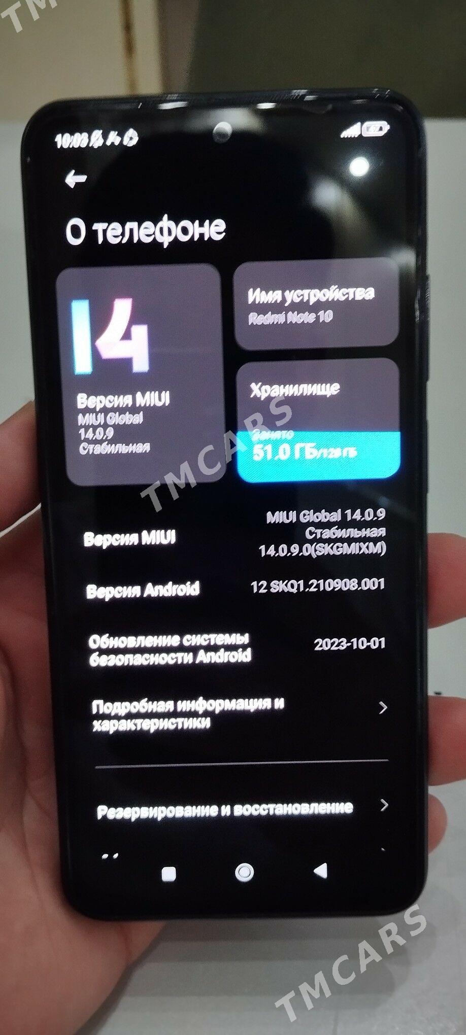 redmi not 10 - Parahat 1 - img 4