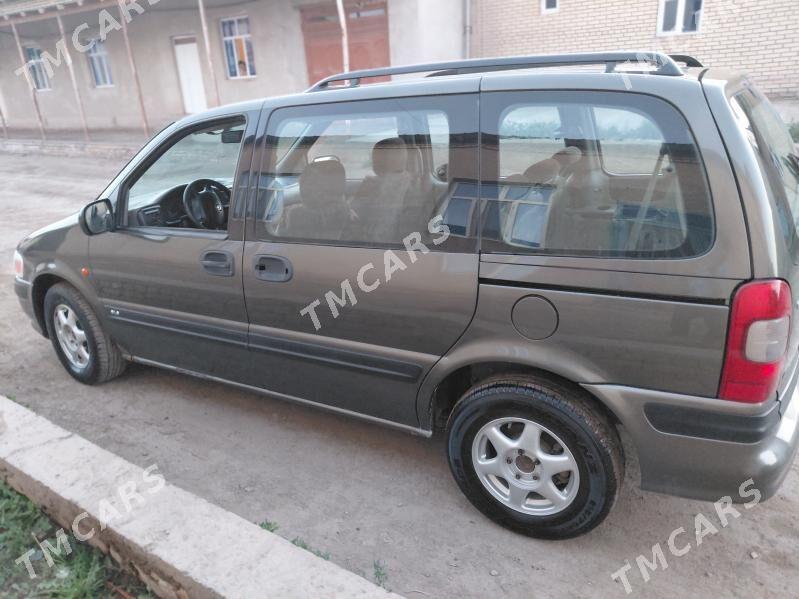 Opel Sintra 1999 - 48 000 TMT - Шабатский этрап - img 10