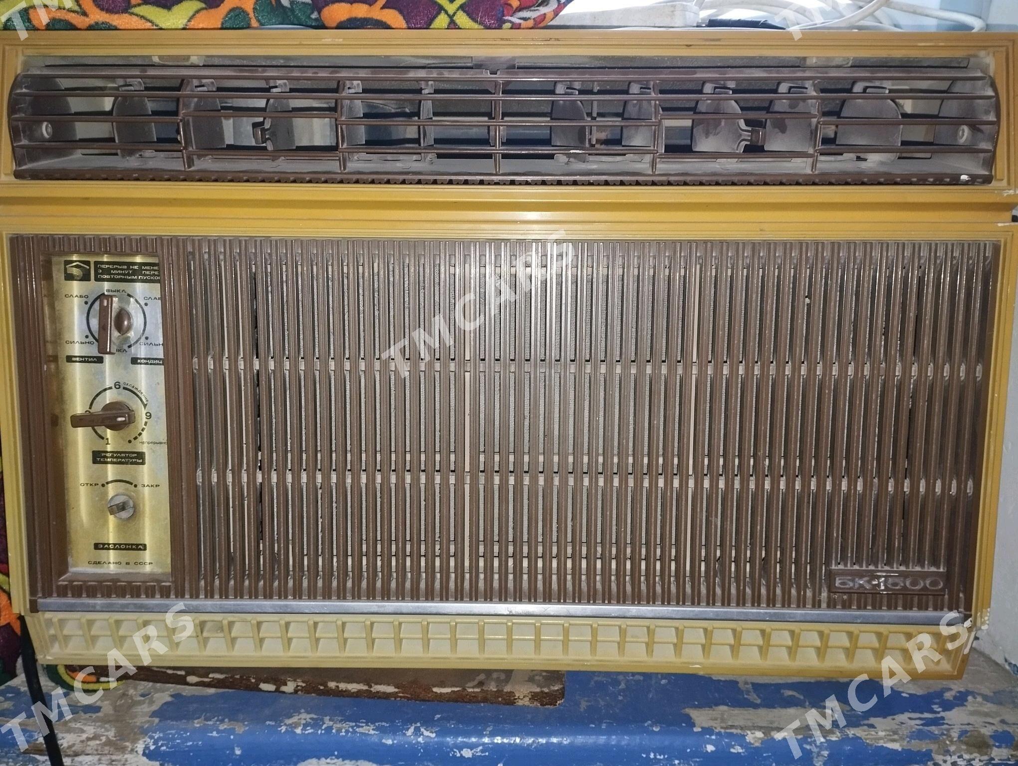 БК 1500 kandinsaner - Гызыларбат - img 2