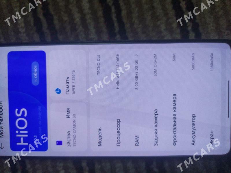 Tecno comon 30 - Aşgabat - img 3