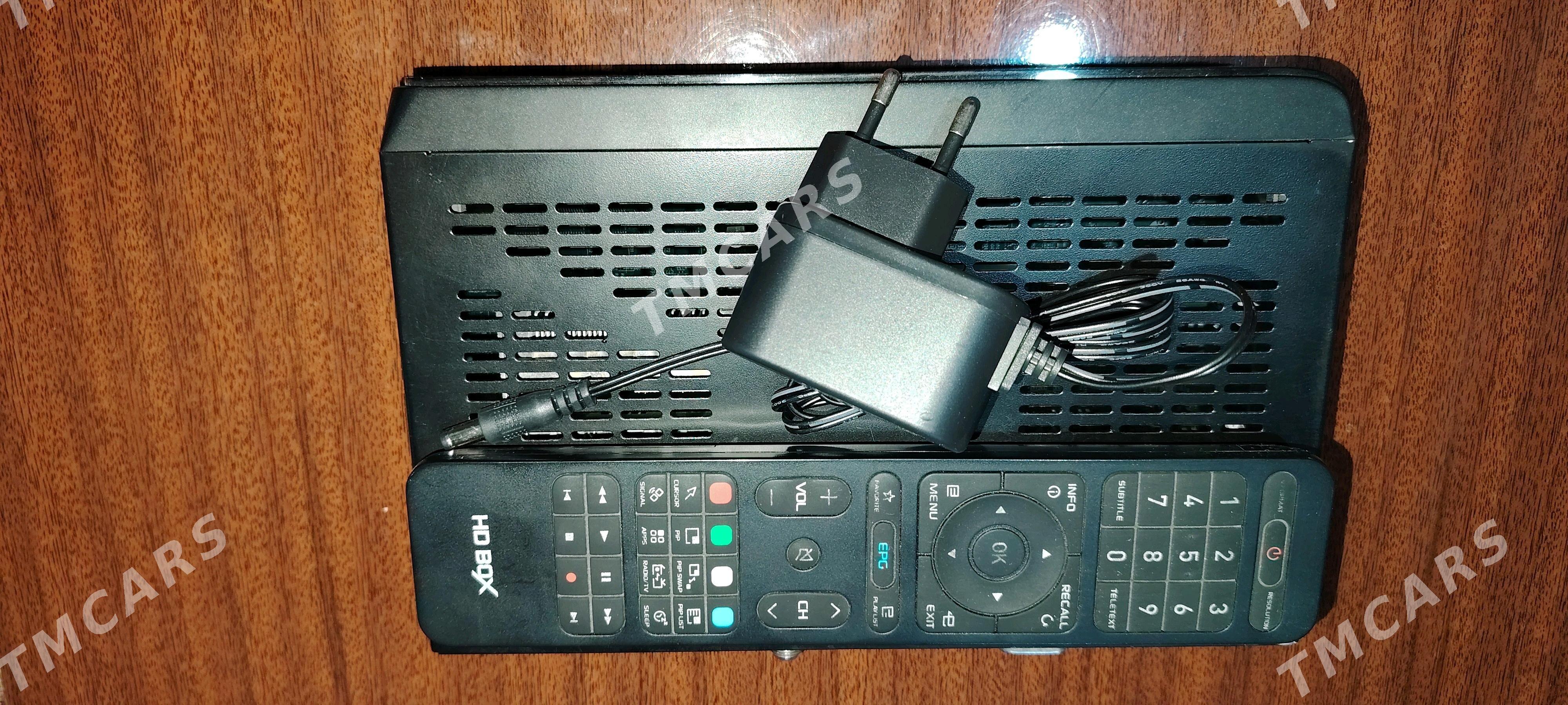 Hdbox - Гумдаг - img 2