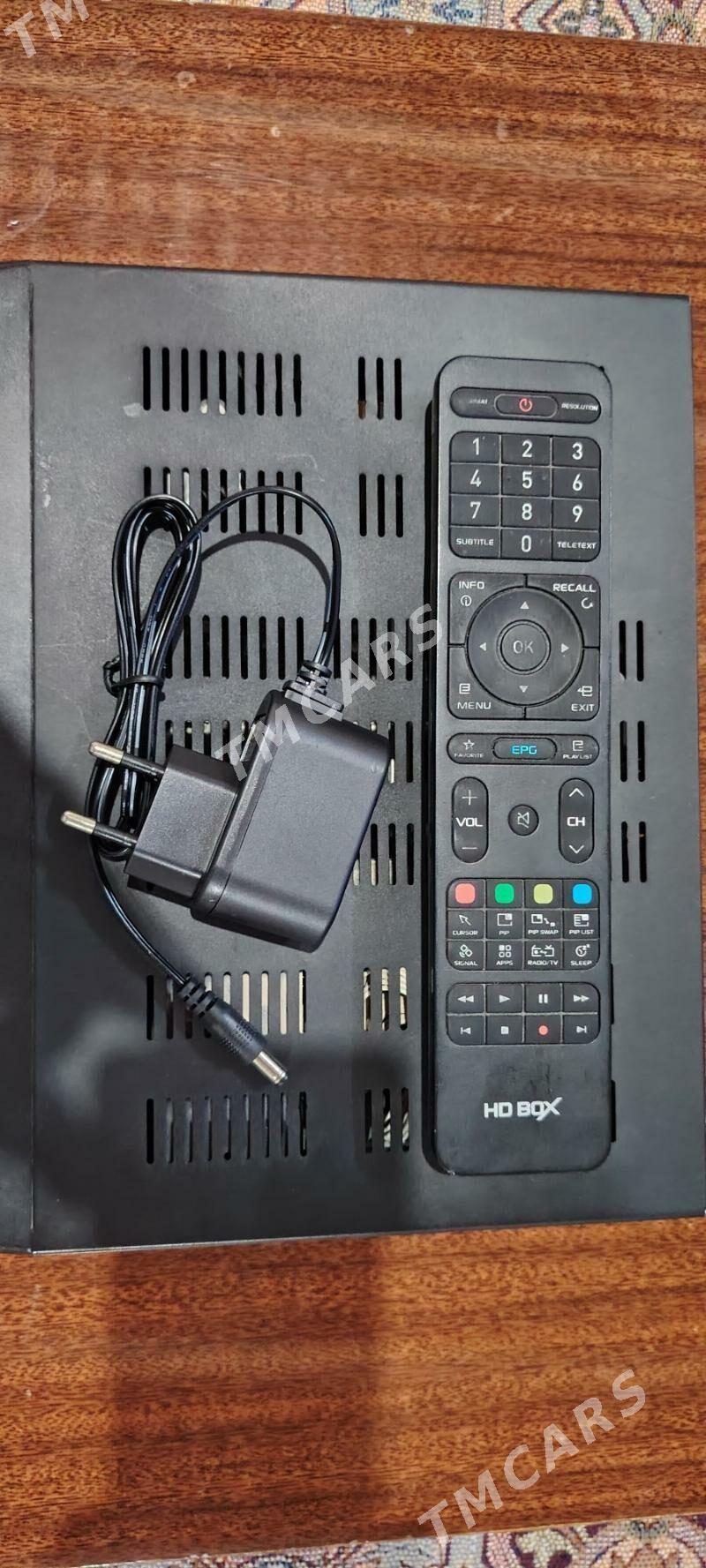 Hdbox - Гумдаг - img 1