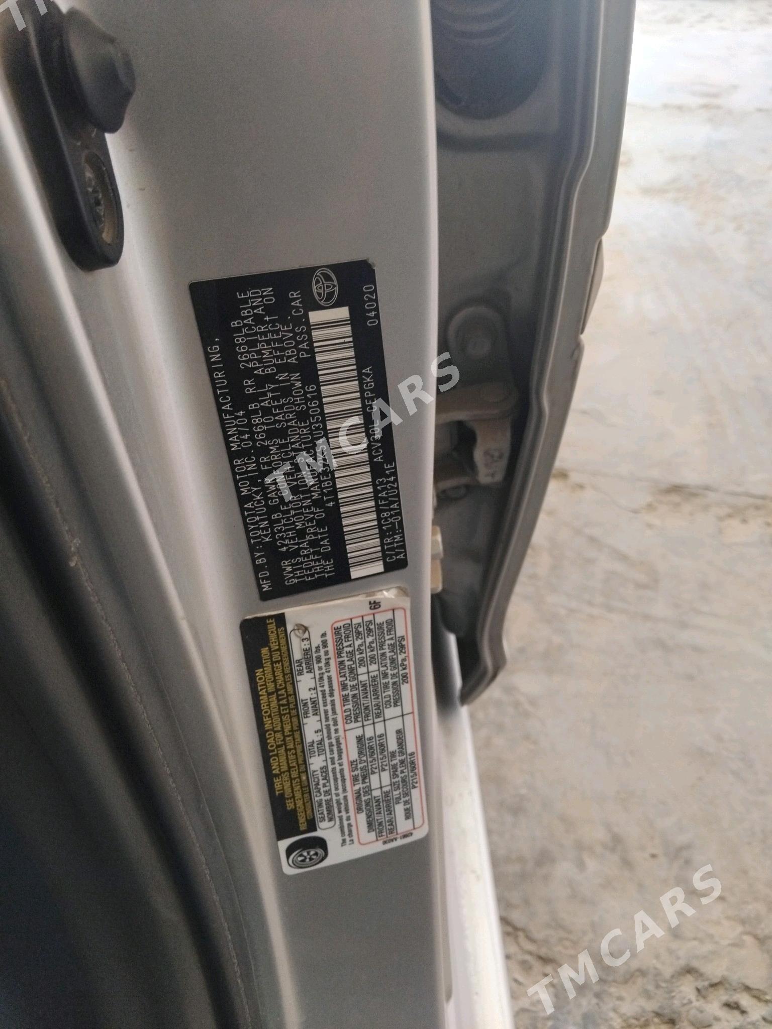 Toyota Camry 2004 - 150 000 TMT - Дянев - img 3