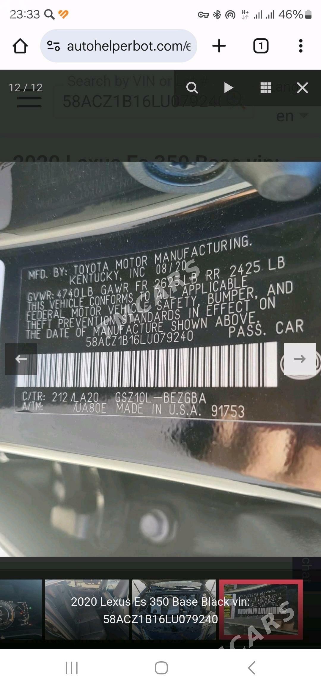 Lexus ES 350 2021 - 540 000 TMT - Mary - img 7
