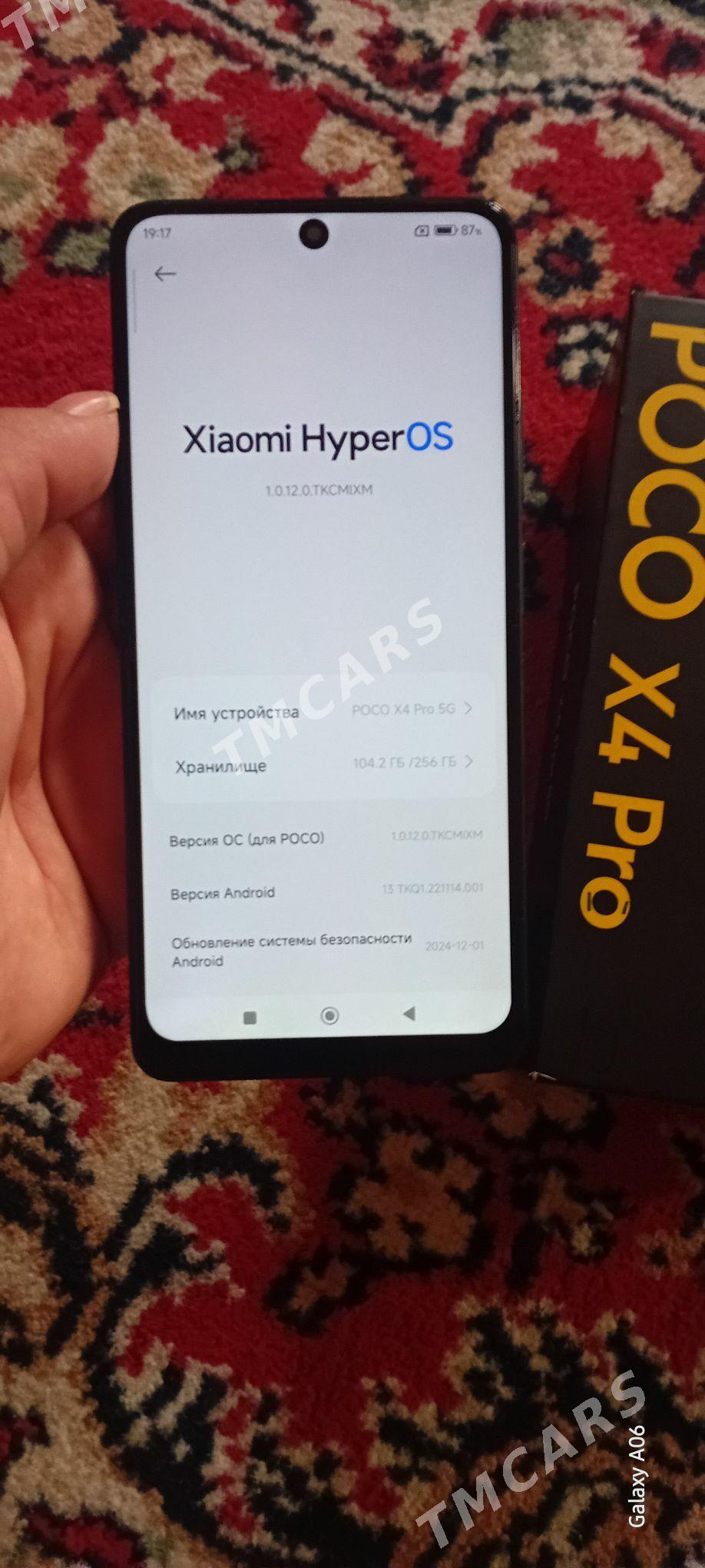 Poco x4 Pro 8/256gb - Мир 7 - img 2