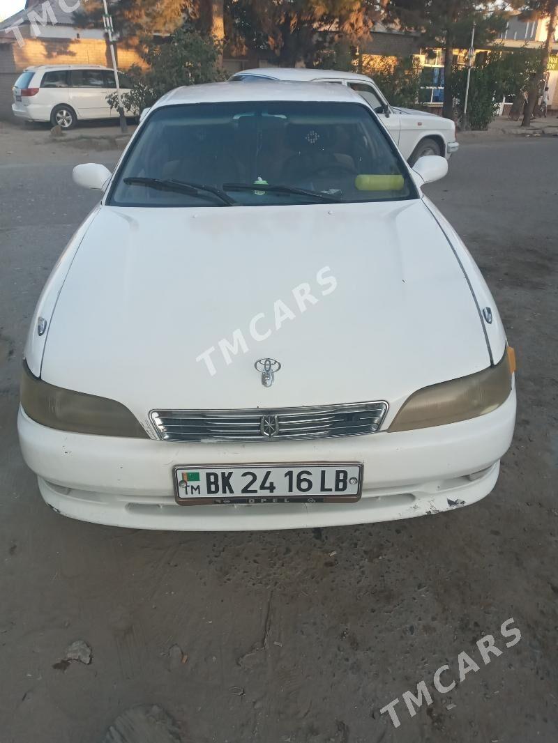 Toyota Mark II 1993 - 30 000 TMT - Saýat - img 5