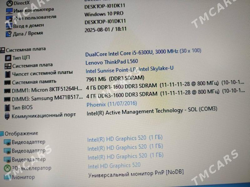  Notebook Lenovo i5 6 Pok - Ашхабад - img 3