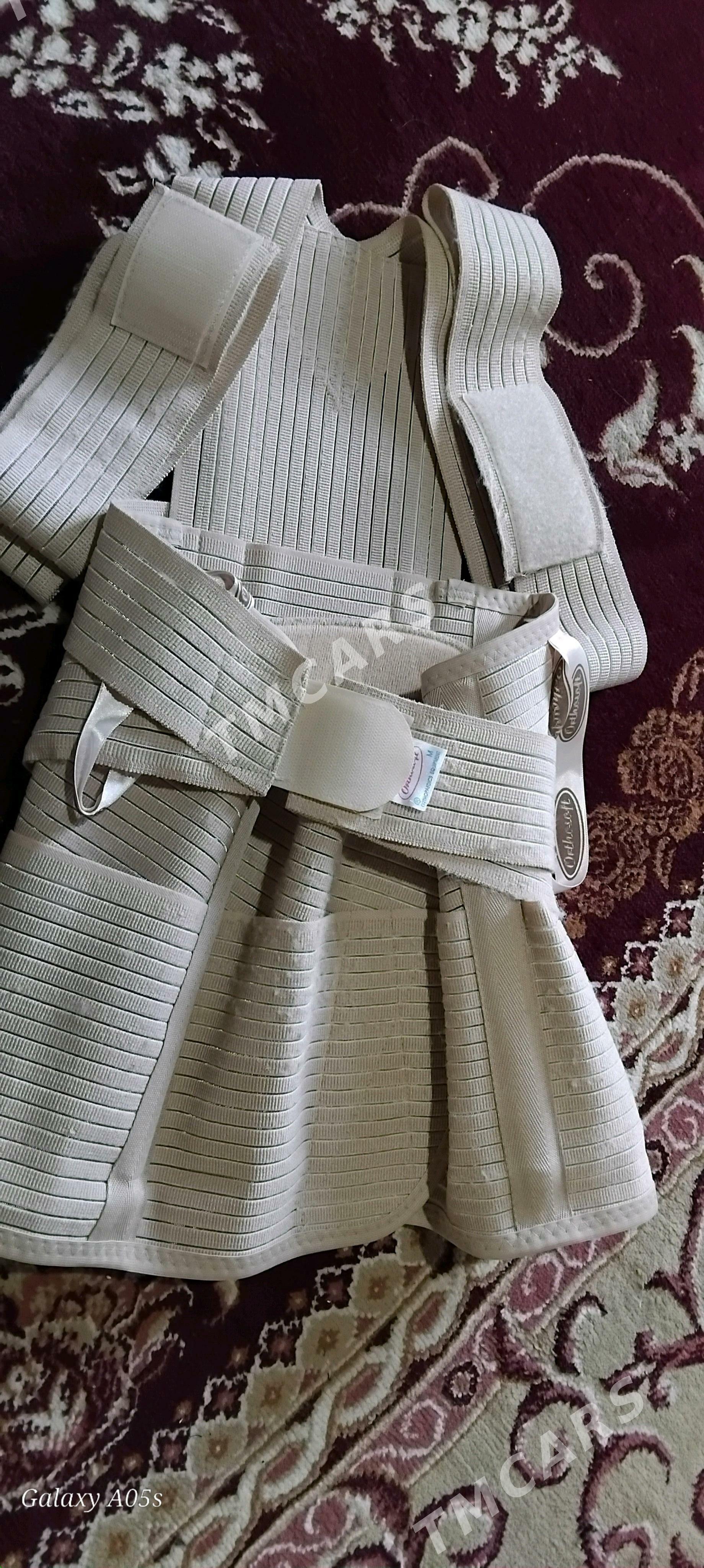 gușak - Babadaýhan - img 1