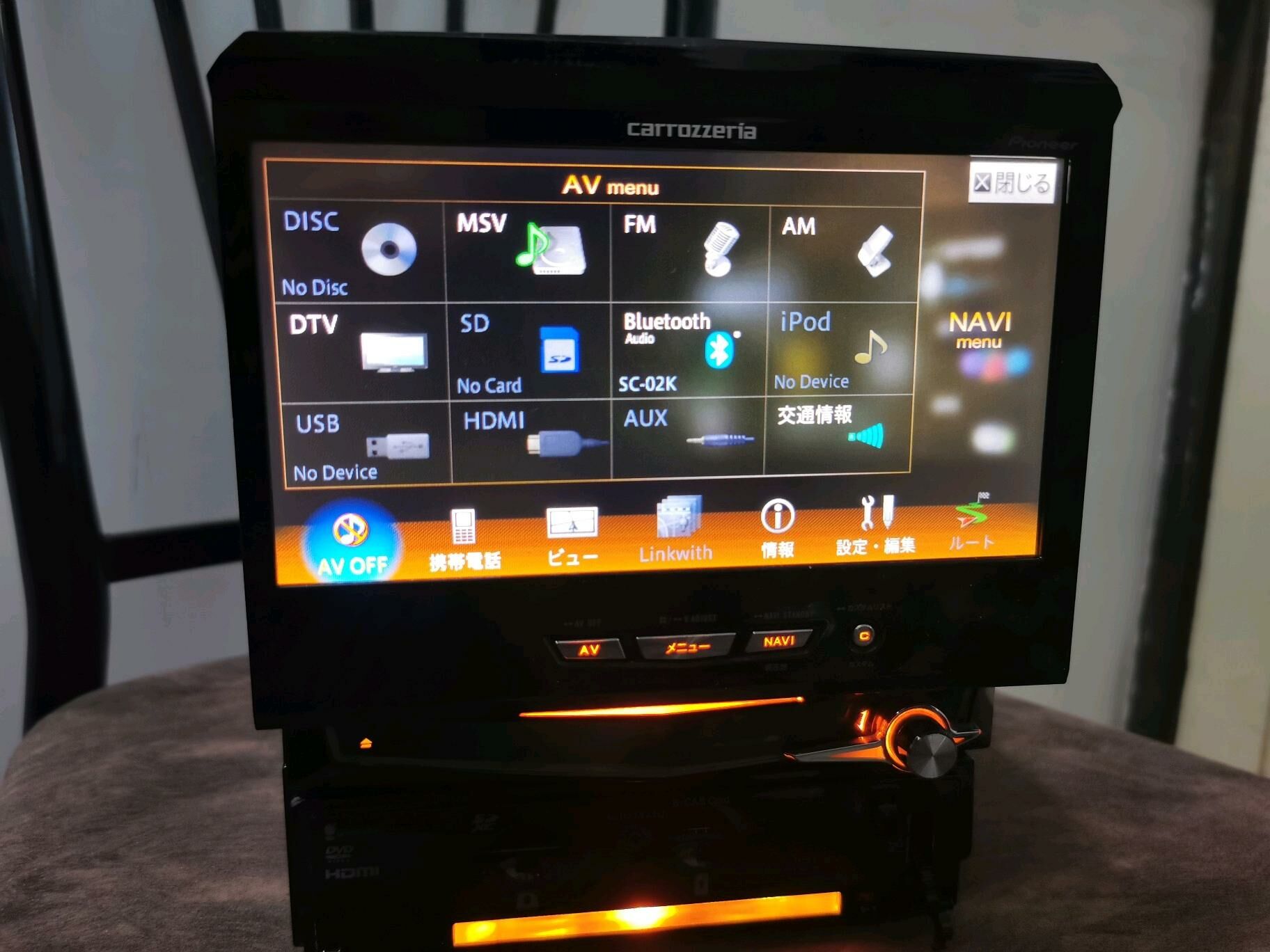Pioneer AVIC-VH0009CS 2 800 TMT - Мары - img 2