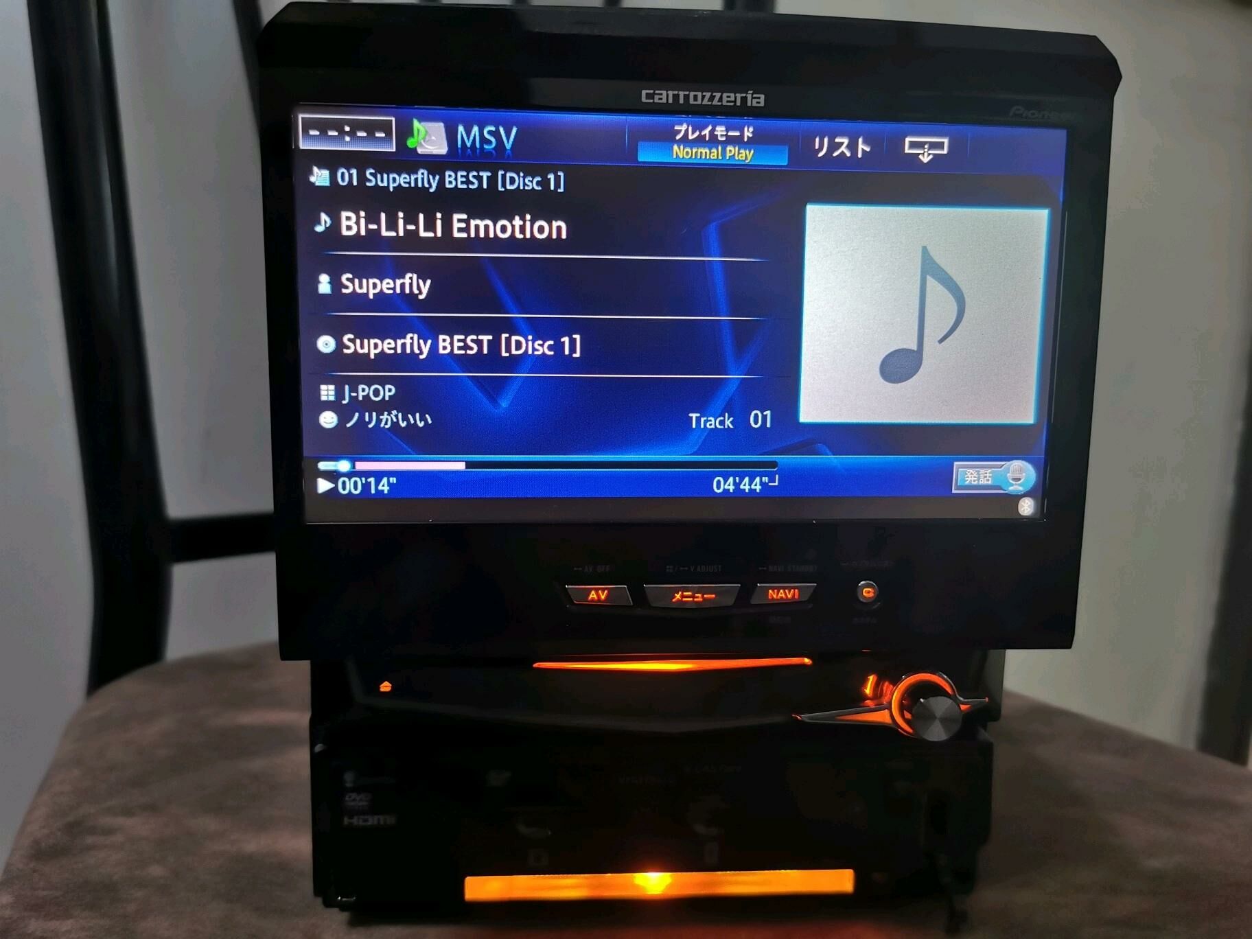 Pioneer AVIC-VH0009CS 2 800 TMT - Мары - img 3