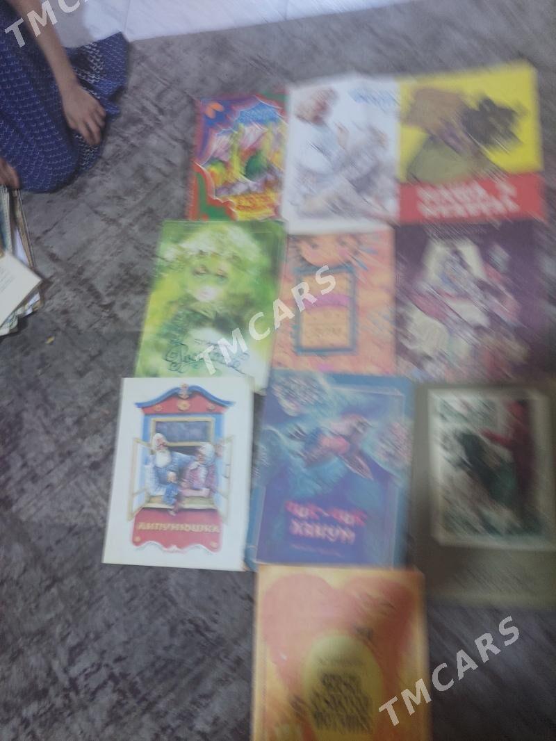 книги - Aşgabat - img 2