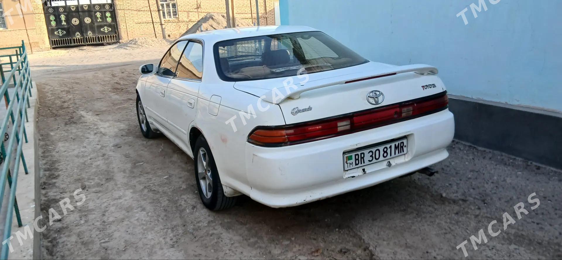 Toyota Mark II 1994 - 30 000 TMT - Мургап - img 4