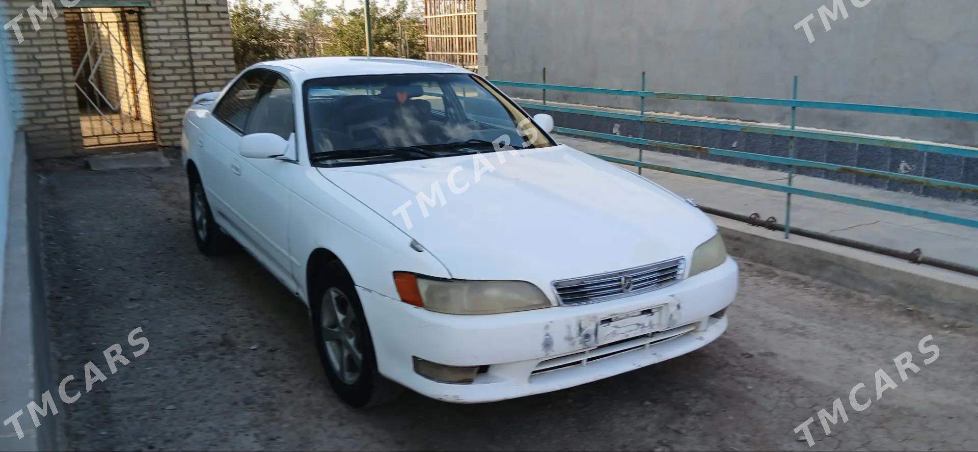 Toyota Mark II 1994 - 30 000 TMT - Мургап - img 5