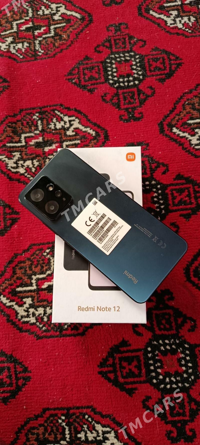 REDMI NOT12 - Гуртли - img 4