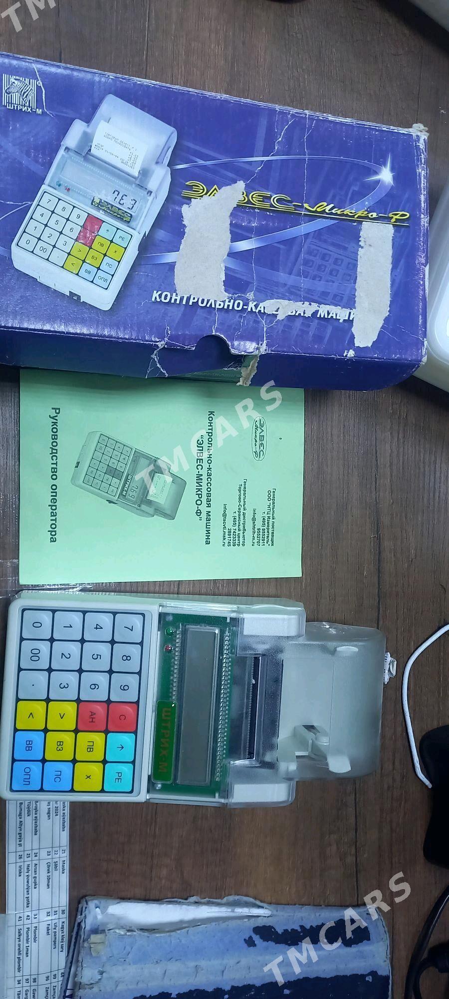 kassa aparat - Balkanabat - img 3