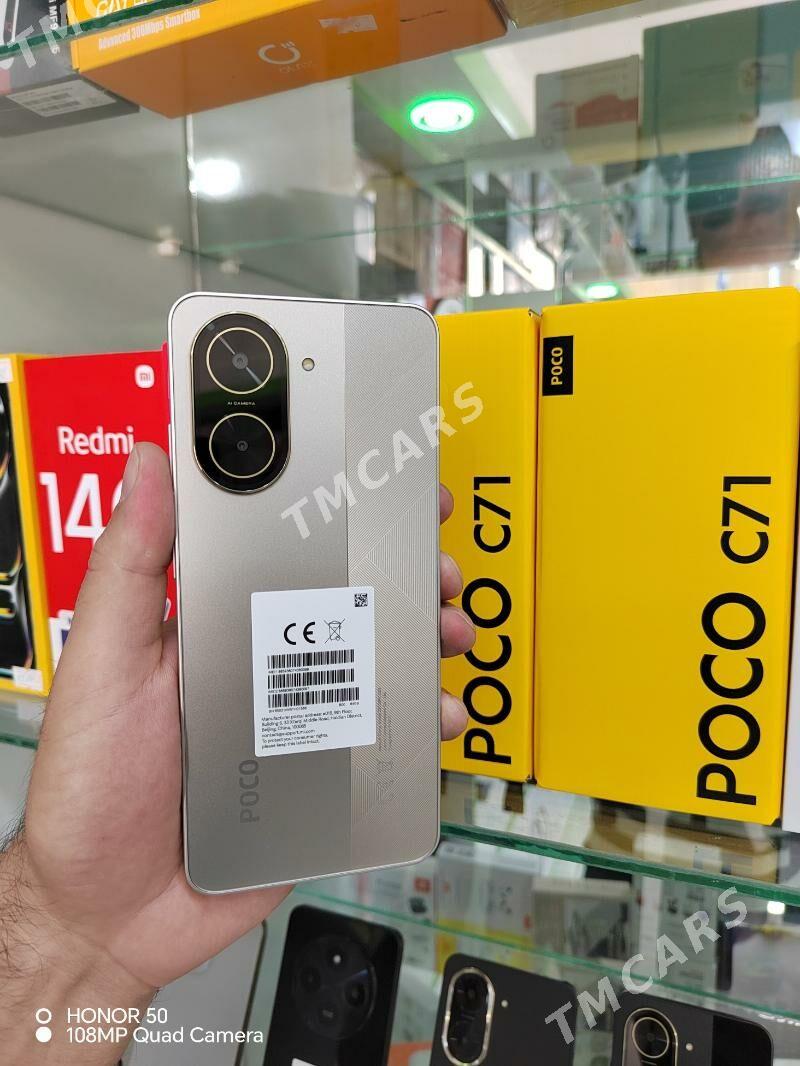 Poco C71 - Hazar - img 2