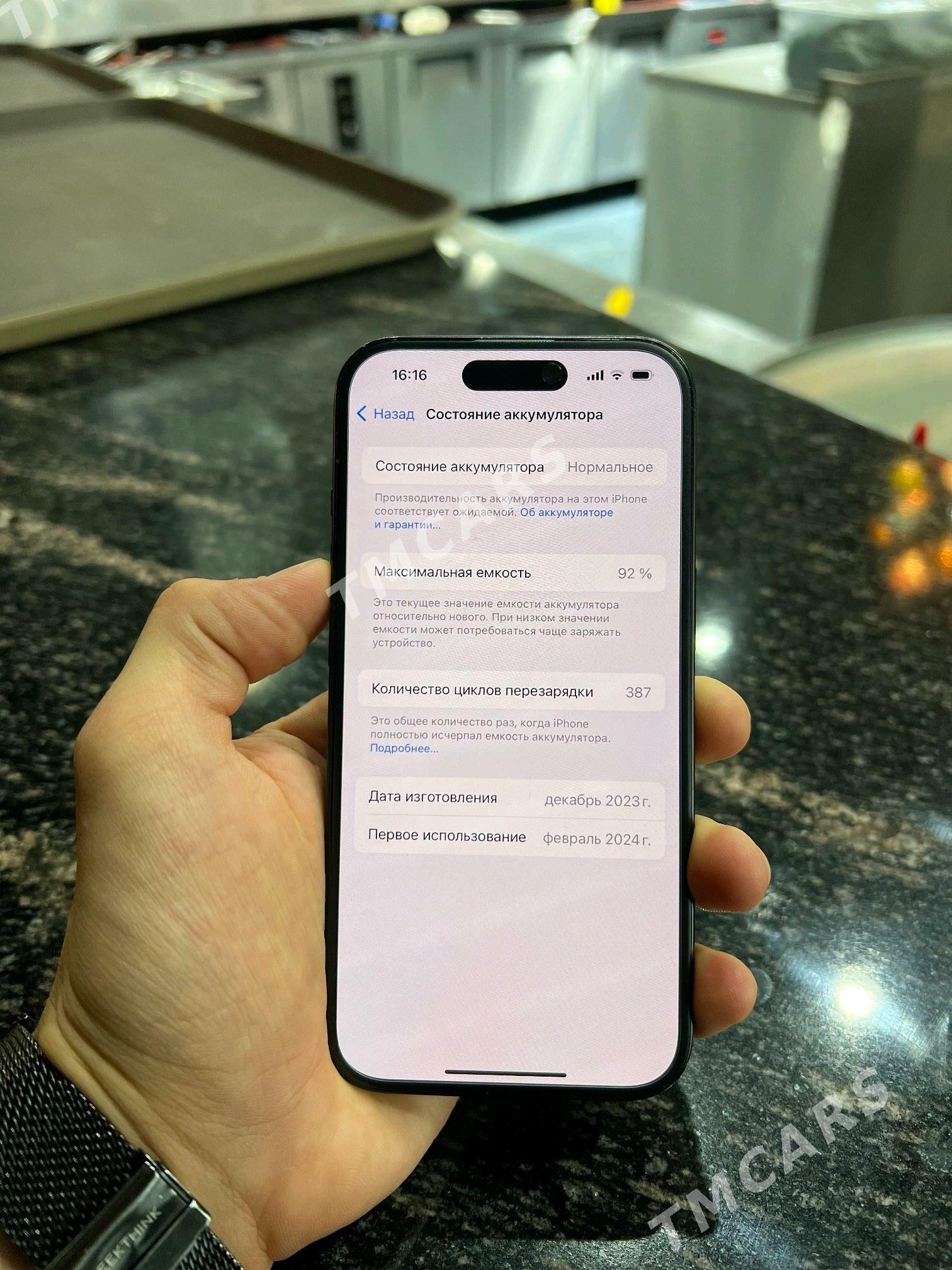 iphone 15 128GB - Улица Ататурка - img 2
