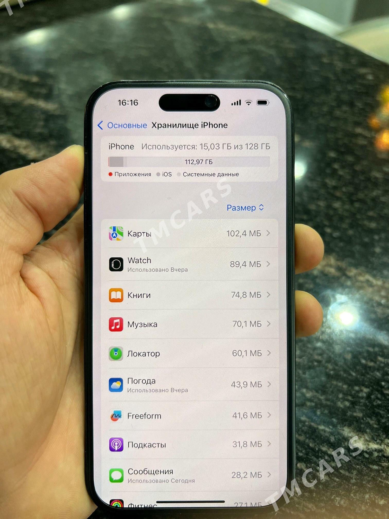 iphone 15 128GB - Улица Ататурка - img 4