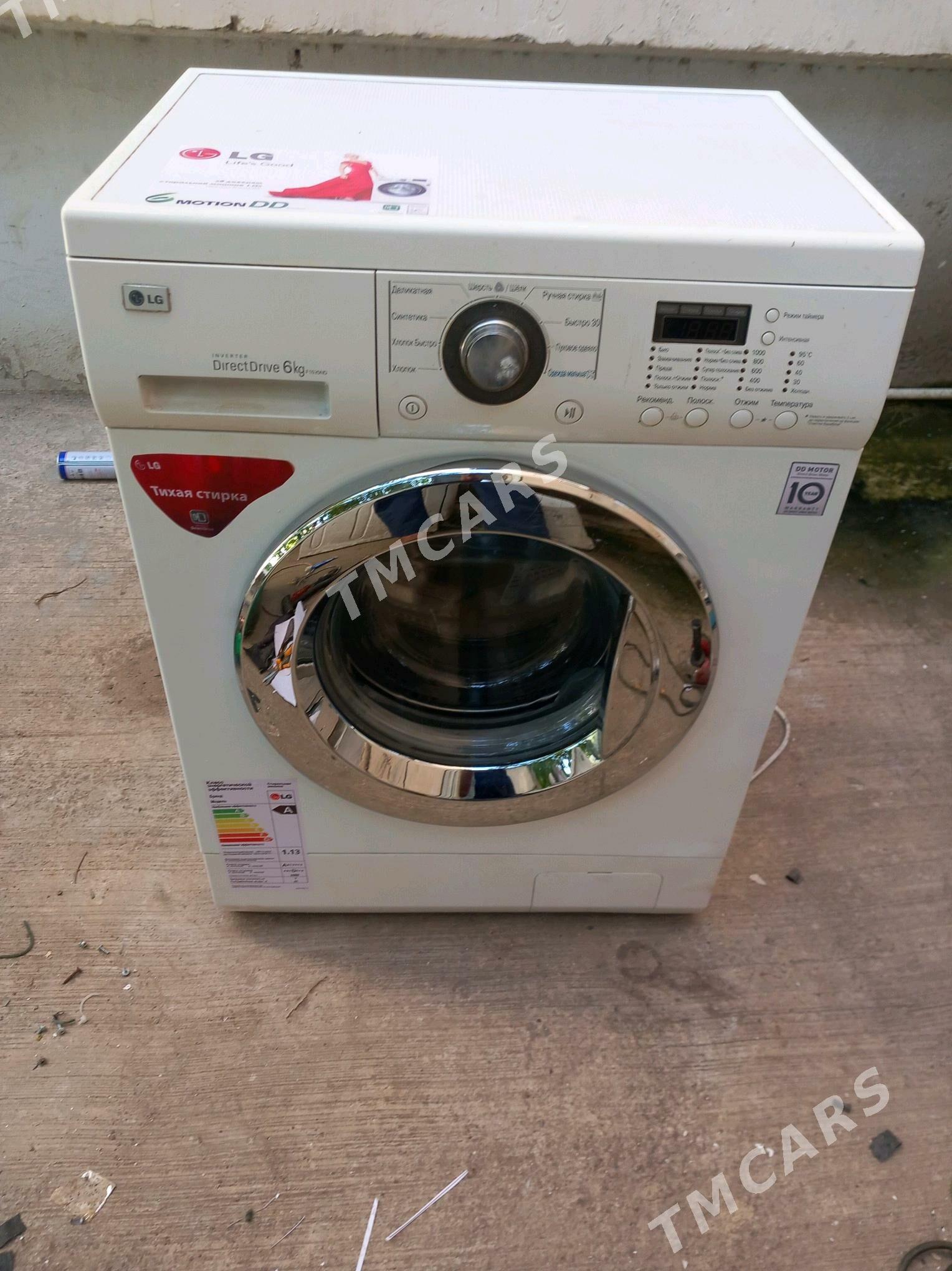 LG 6 KG DD MATOR KIR MASYN - Мир 3 - img 2