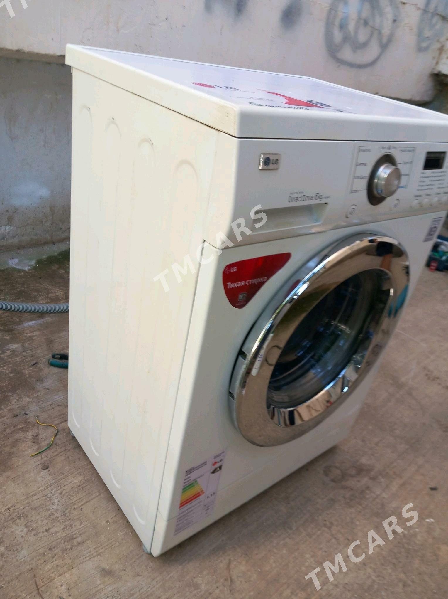 LG 6 KG DD MATOR KIR MASYN - Мир 3 - img 4