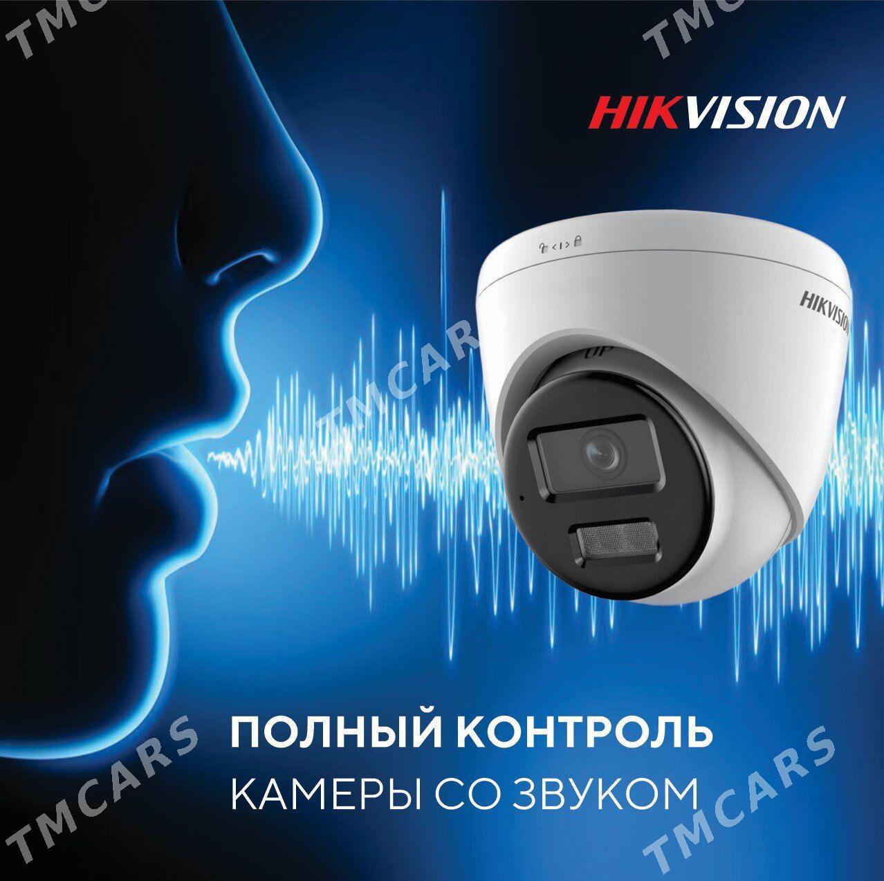 HIKVISION камера - 11 мкр - img 2