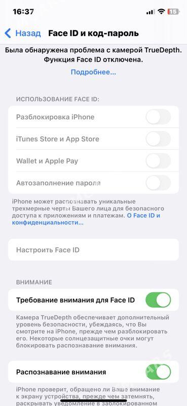 Iphone X LL/A - Türkmenabat - img 4