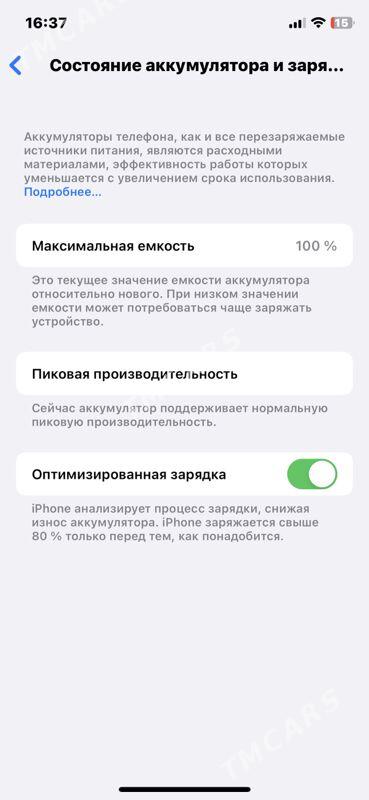 Iphone X LL/A - Türkmenabat - img 3