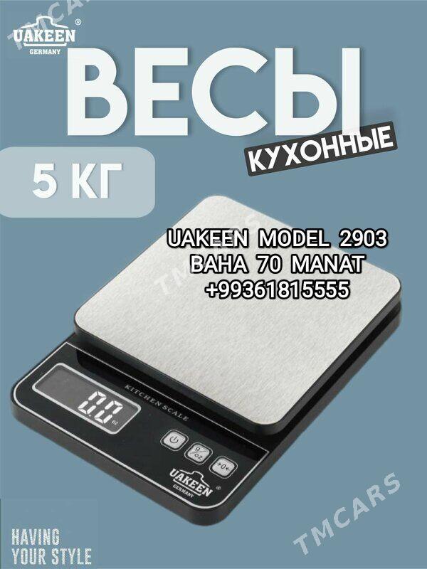TEREZI ASHANA КУХ ВЕСИ ТЕРЕЗИ - 30 мкр - img 4