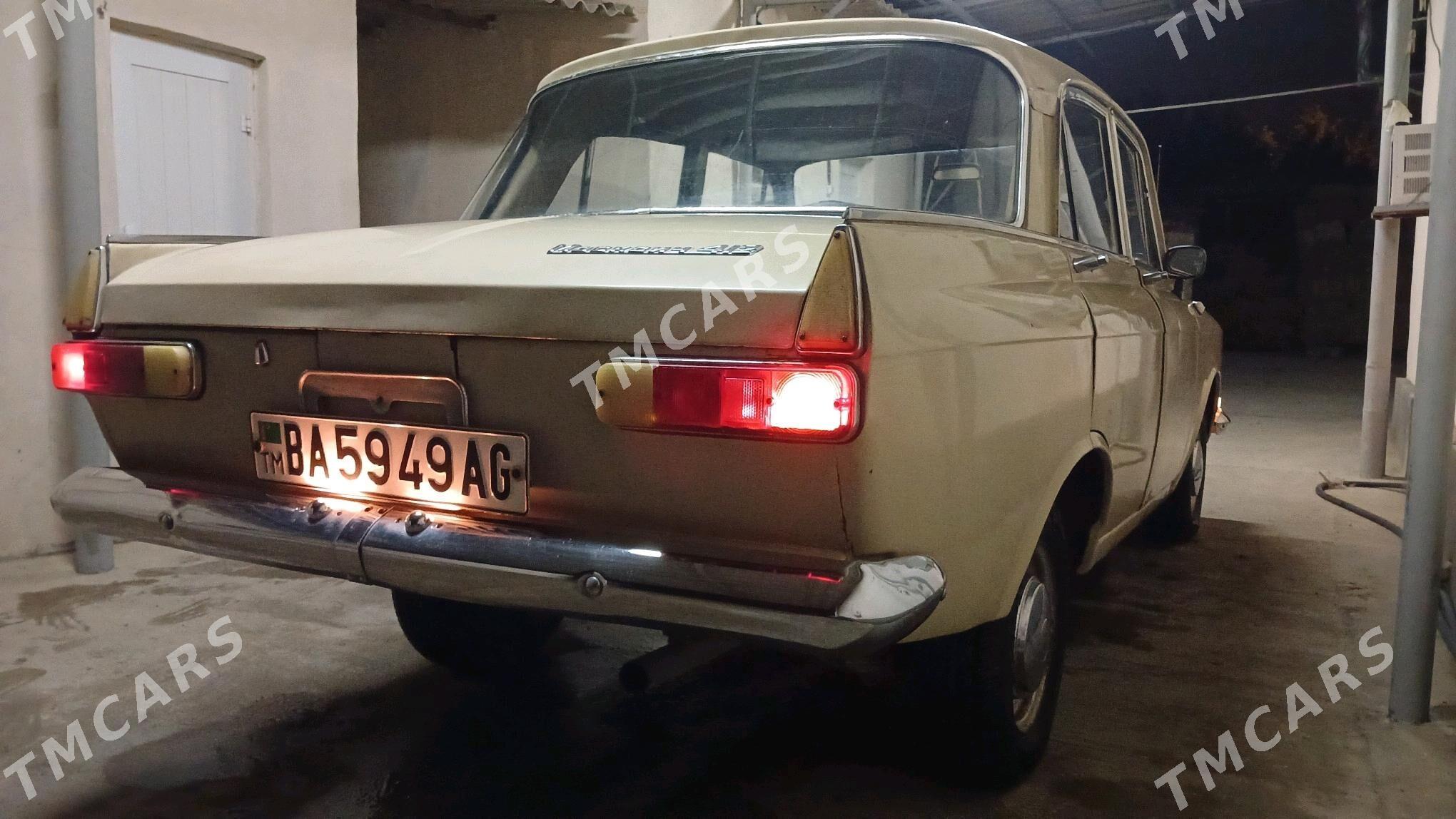 Москвич 412 1980 - 13 000 TMT - Hitrowka - img 2