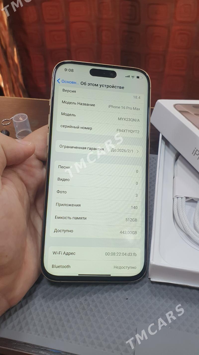 iphone 16promax dublikat 512 - Балканабат - img 2