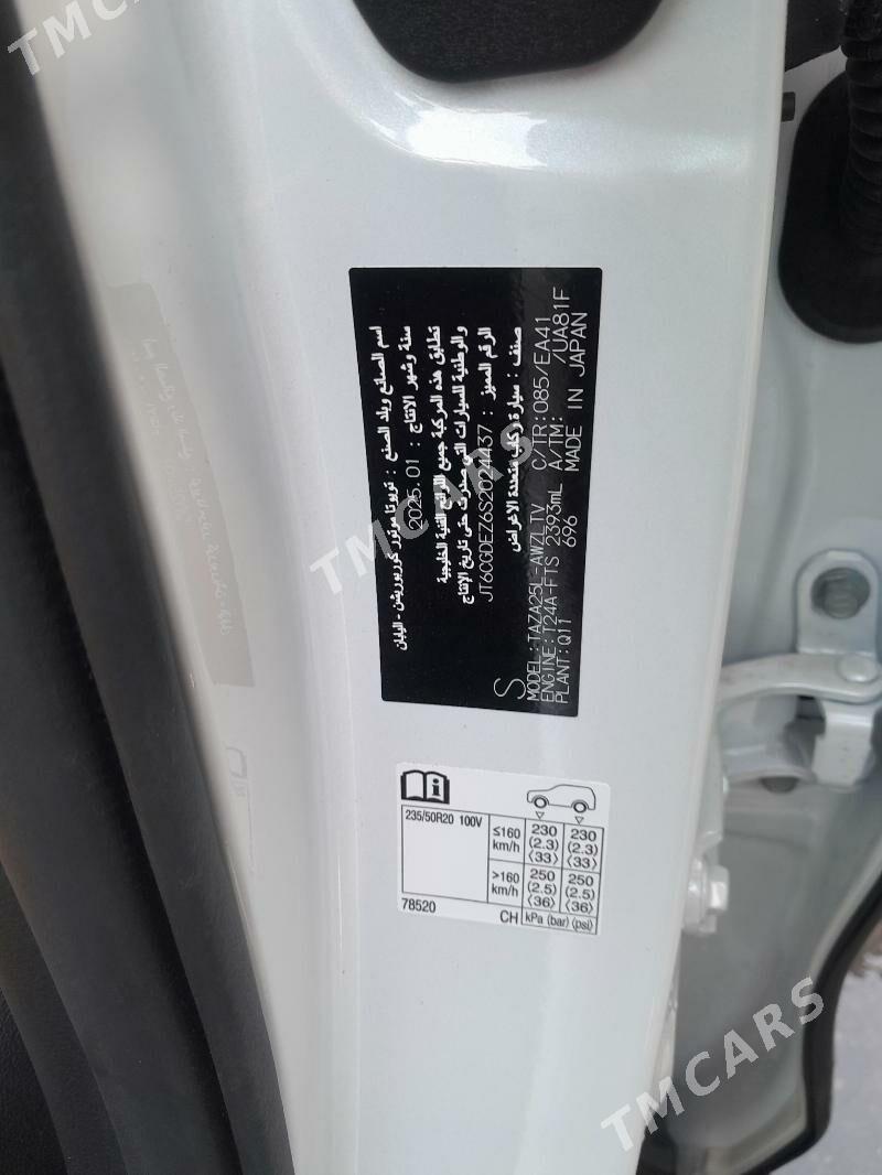 Lexus NX 350 2025 - 930 000 TMT - Mary - img 8
