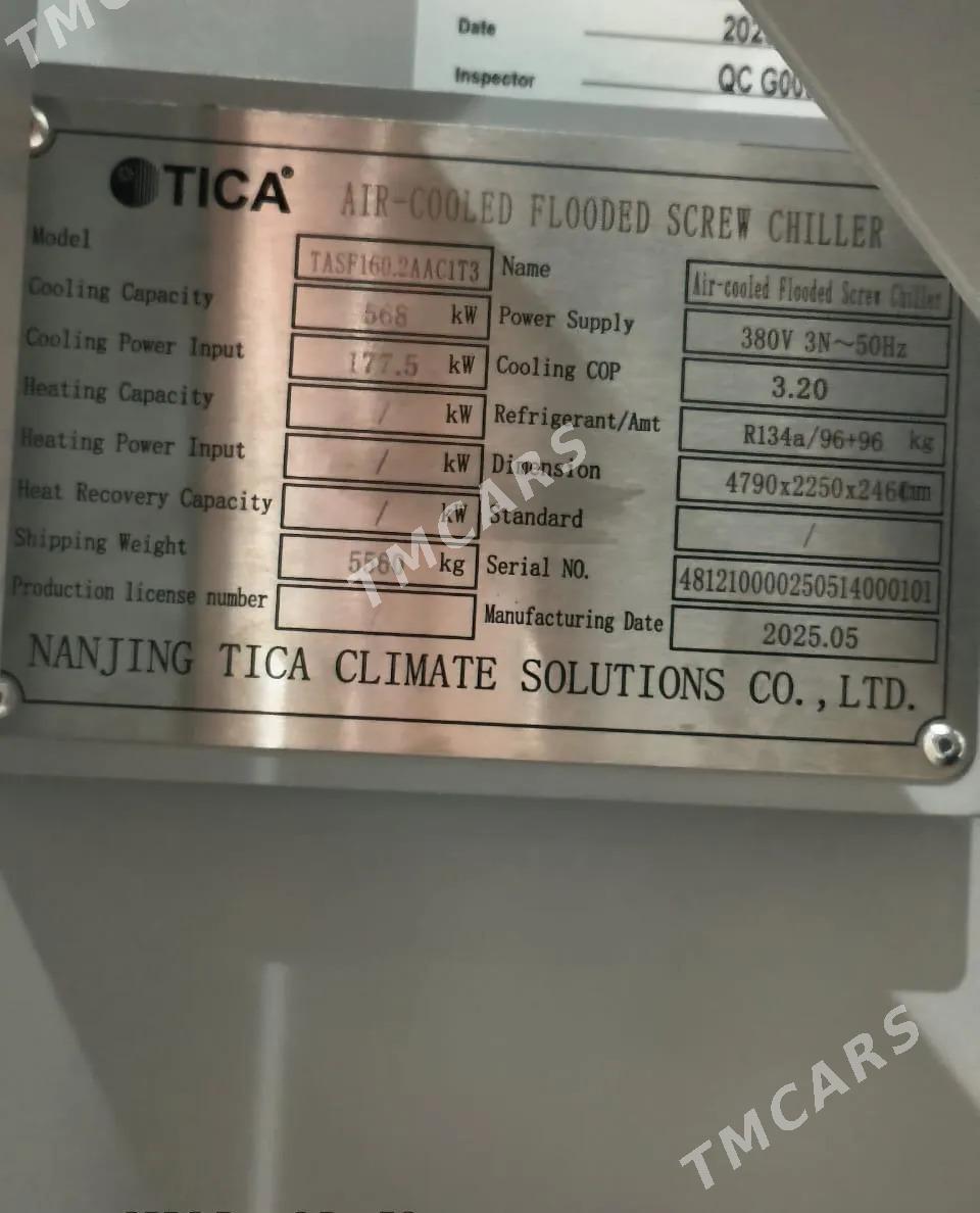 Ciller Tica - Aşgabat - img 2