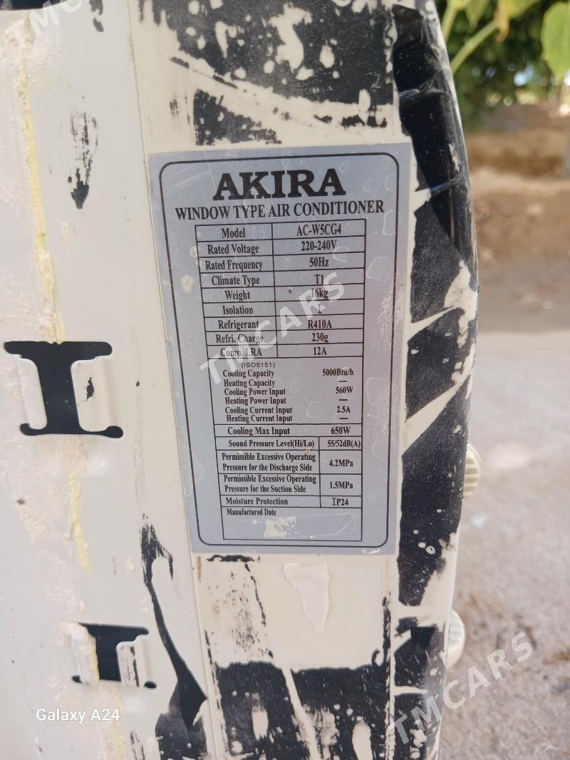kandisaner AKIRA - 30 mkr - img 3