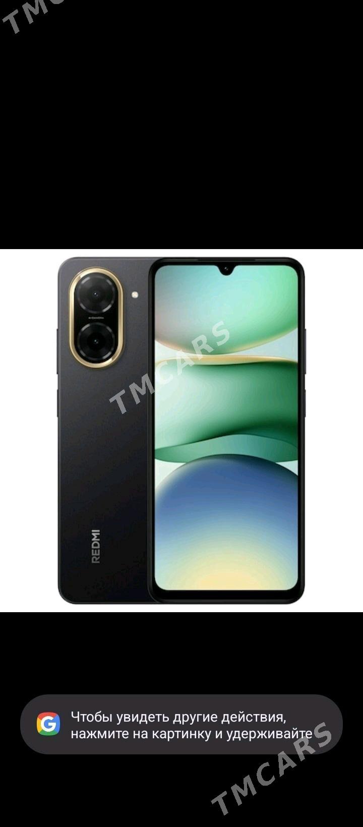 Redmi - Дашогуз - img 2