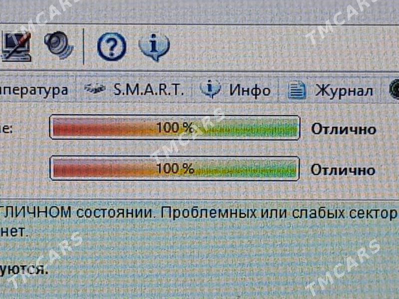 Zoski 320gb WD - Анев - img 3