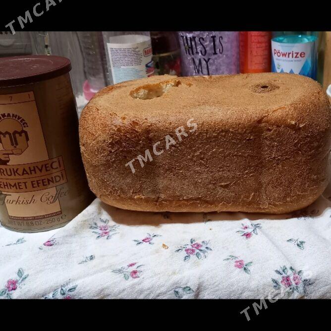 хлебопечка "Arzum" - 2 мкр - img 7